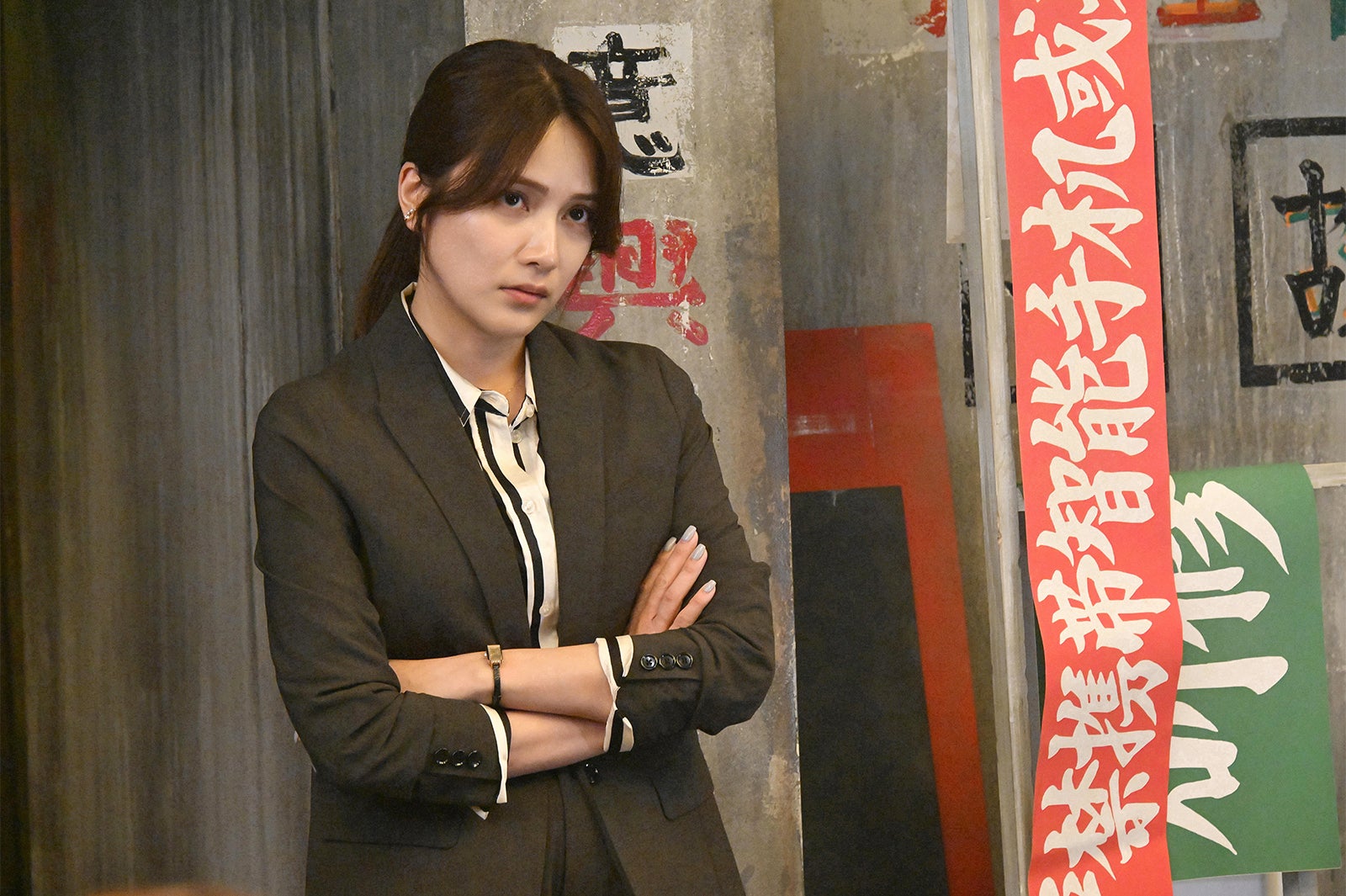 入山杏奈「潜入兄妹 特殊詐欺特命捜査官」第5話（C）日本テレビ