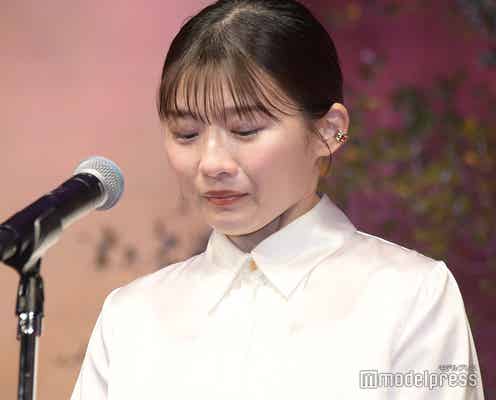 伊藤沙莉、涙で登壇「虎に翼」森田望智&土居志央梨のスピーチに感極まる【第51回放送文化基金賞】
