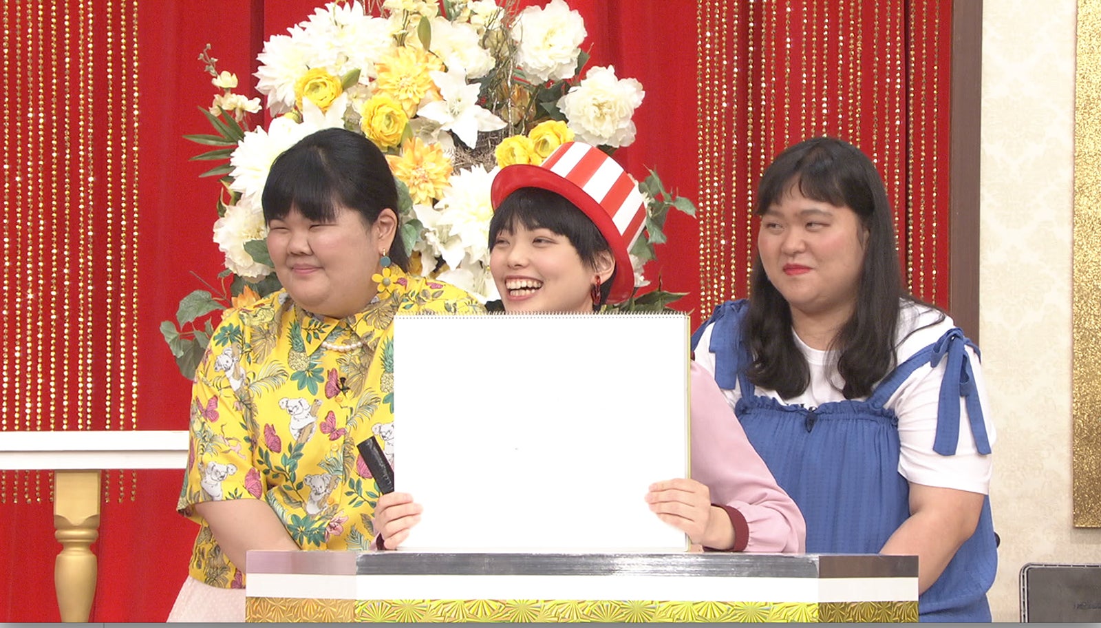 ぼる塾（C）日本テレビ