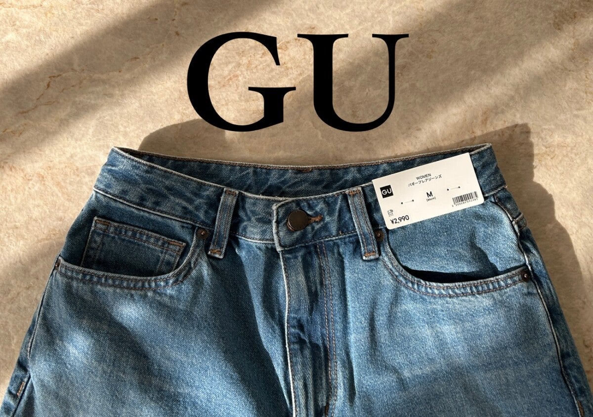 【GU】バギーフレアジーンズが優秀！脚のラインを拾わない美シルエット＆体型カバーコーデ3選