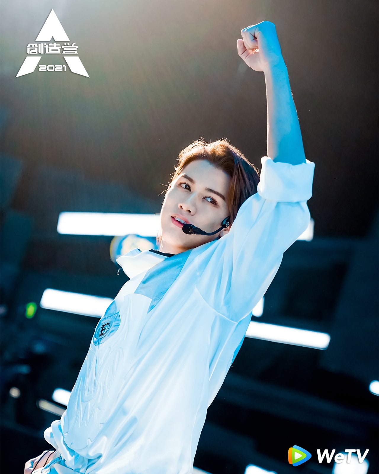 喜内 優心（WeTV提供）