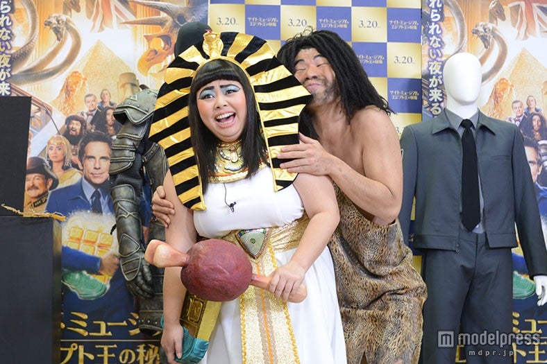 ネアンデルタール人が渡辺直美に抱きつく一幕も