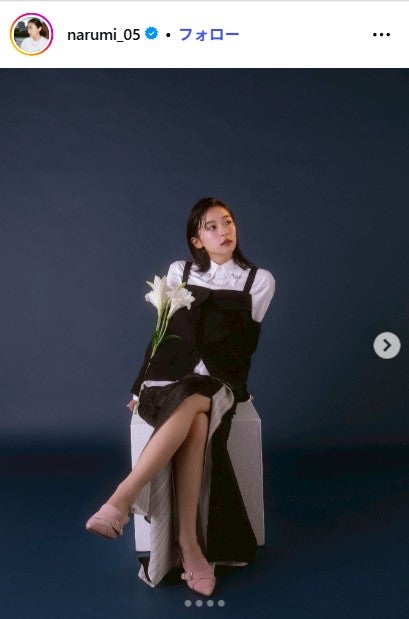 鳴海唯Instagramより