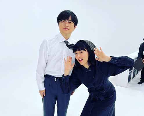 バカリズム、水川あさみと怒鳴り合いの口論で「ブラッシュアップライフ」撮影中止?“無理して撮った1枚”が話題に