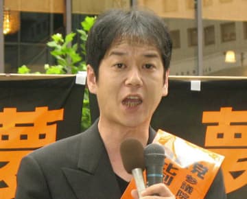 えっ？ラッパー？「ヤンキー先生」義家弘介元衆院議員 ロン毛＆ヒゲで大ゲキ変！「髪型かっこよすぎます」の声も