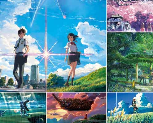 関西初『新海誠展』コラボカフェ展開&「君の名は。」まで15年の軌跡辿る