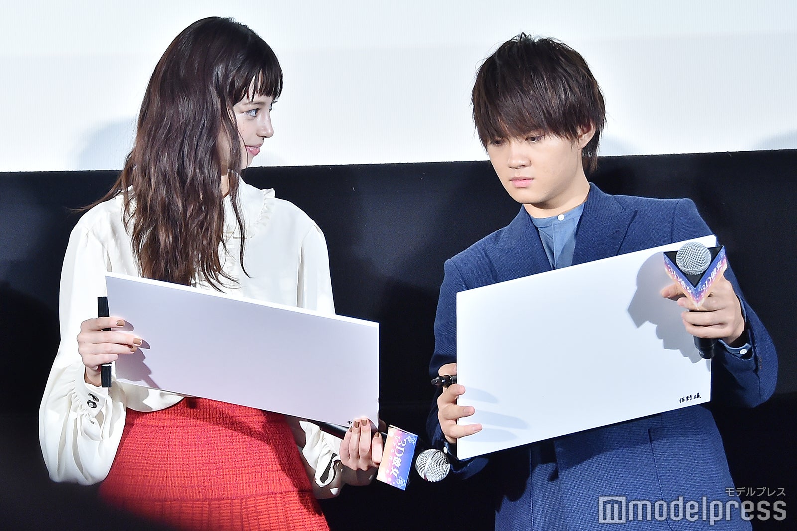 中条あやみ、佐野勇斗 （C）モデルプレス