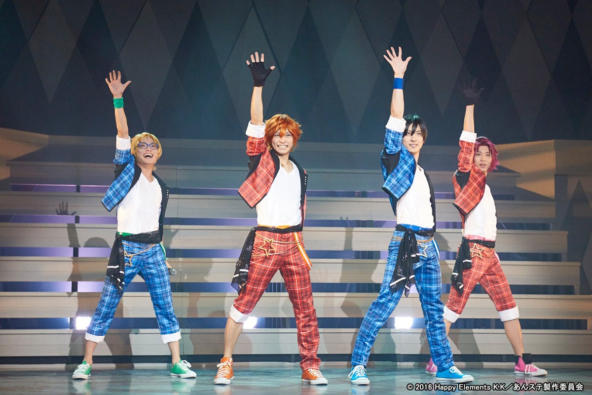 「Trickstar」（C）2016 Happy Elements K.K／あんステ製作委員会