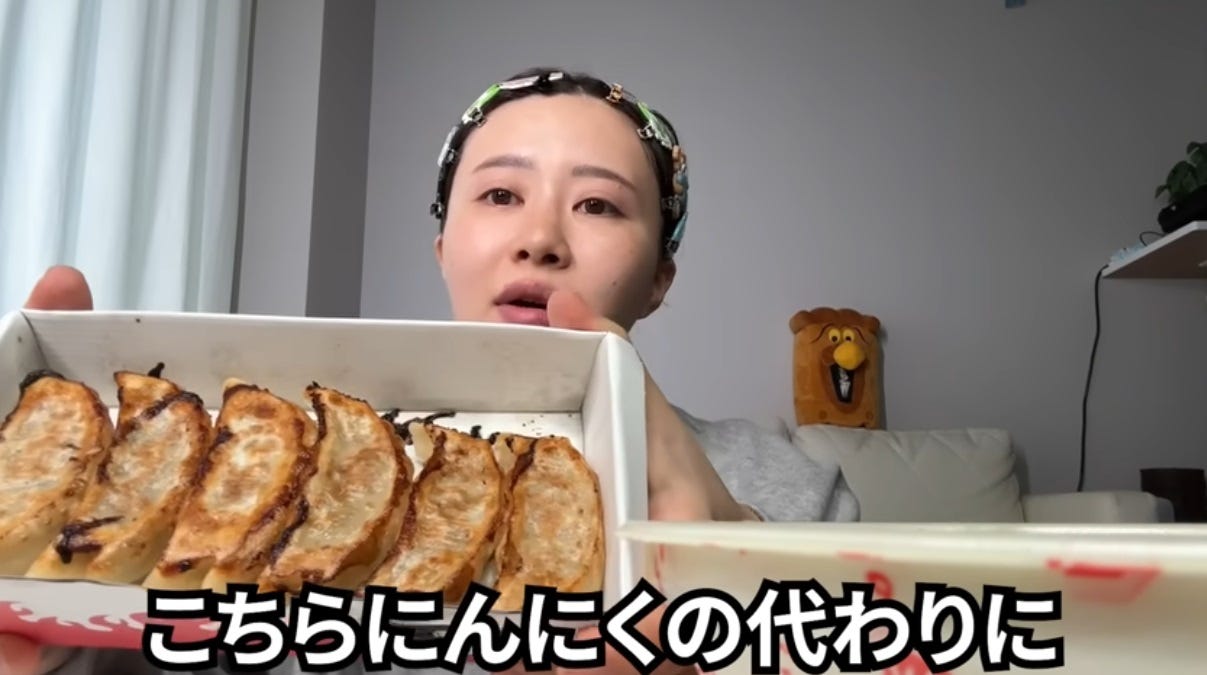 【餃子の王将】エミリンが生姜たっぷり餃子を絶賛！にんにくゼロで口臭も安心