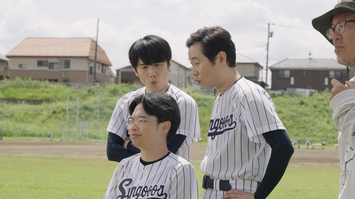 風間俊介、浜野謙太、前野朋哉「ちょっとプラスな3人組/草野球」篇より(提供写真)