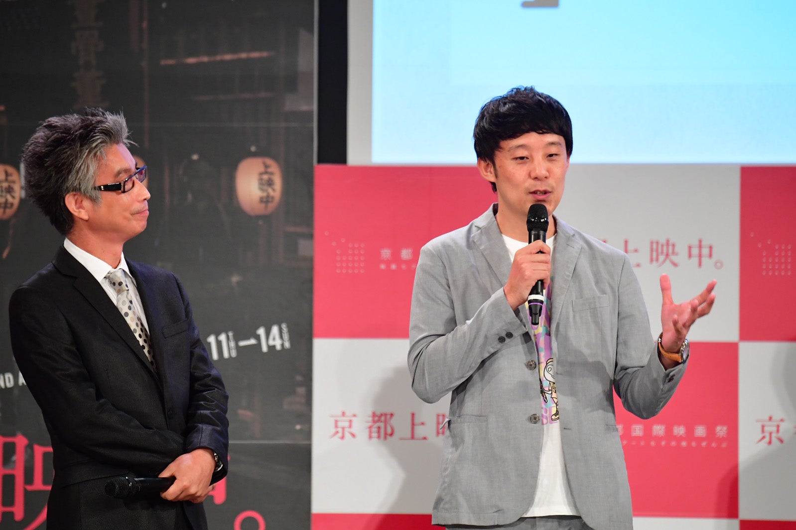 「京都国際映画祭2018」開催概要発表会見 （提供写真）