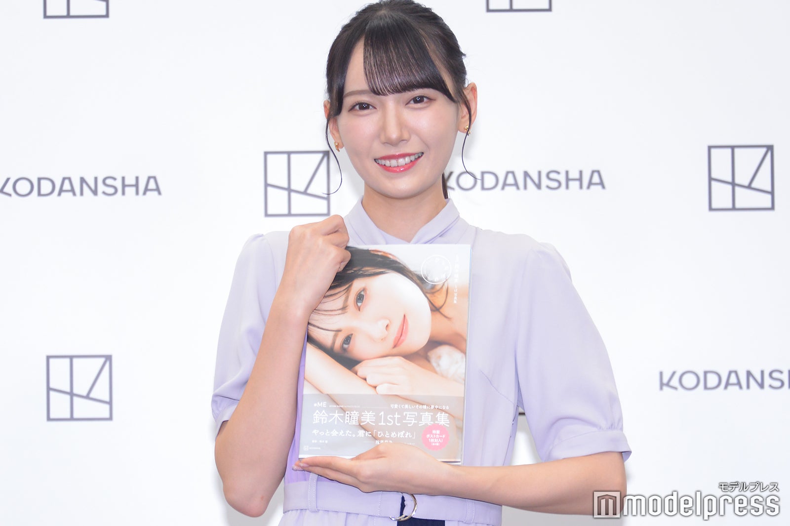 鈴木瞳美（C）モデルプレス