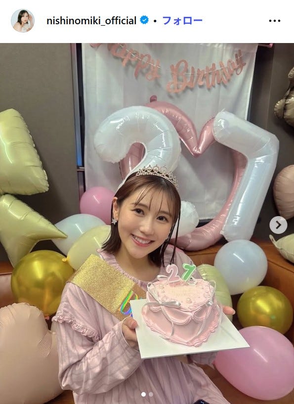 西野未姫Instagramより