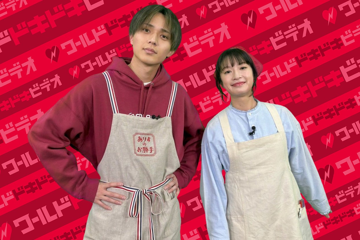 永瀬廉、門脇麦（C）日本テレビ