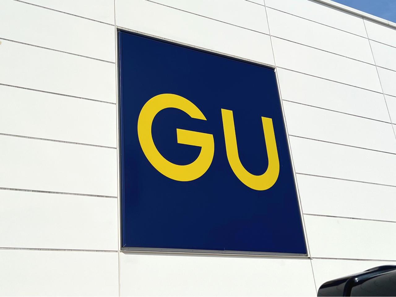 後からじゃ 遅い Gu 今買いたい 優秀ロングワンピ モデルプレス