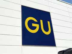 後からじゃ 遅い Gu 今買いたい 優秀ロングワンピ モデルプレス 後からじゃ 遅い Gu 今買いたい 優秀ロングワンピ モデルプレス