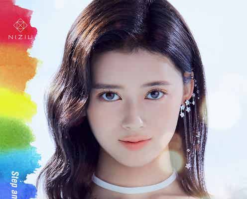 ファンに聞いた“NiziUの魅力”RIMA編「カリスマ溢れるラップ」「クールビューティーの裏にある可愛さ」