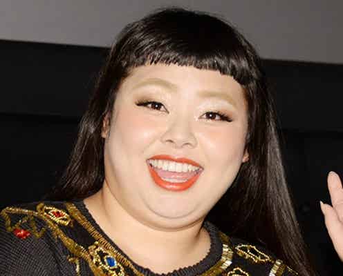 渡辺直美、芸人の夢を反対され家出した過去 思春期を語る
