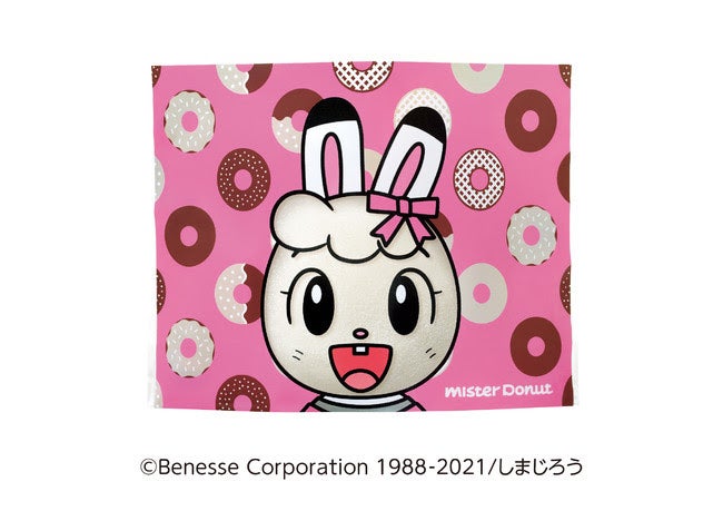 みみりんのドーナツ（C）Benesse Corporation 1988-2021／しまじろう（C）MISDO 21