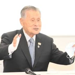 森喜朗会長「一緒にぶつかって」 延期五輪成功へ「東京2020大会実施本部」