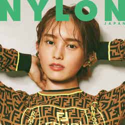 「NYLON JAPAN」2019年7月号（5月28日発売）表紙：山本彩（画像提供：カエルム）
