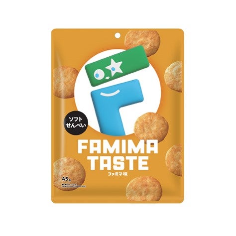 ファミマ味ソフトせんべい（税込198円）／提供画像