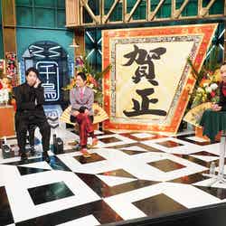 （左から）山内健司、濱家隆一、ノブ、大悟 （C）日本テレビ