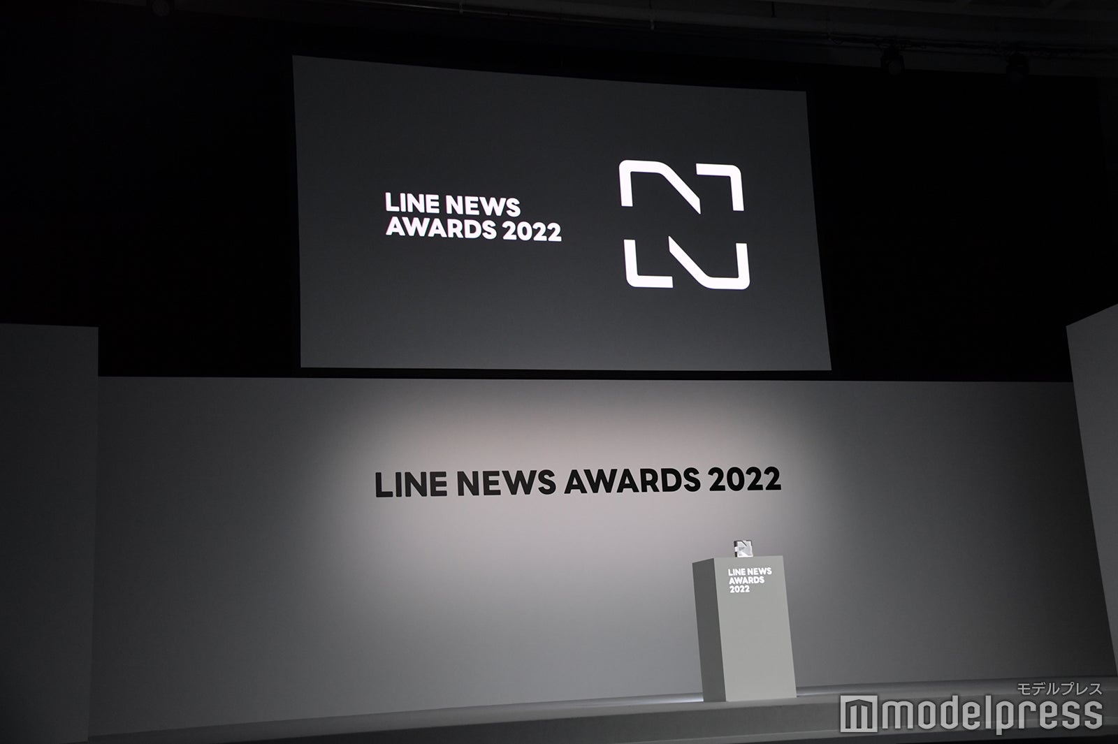 「LINE NEWS AWARDS 2022」（C）モデルプレス