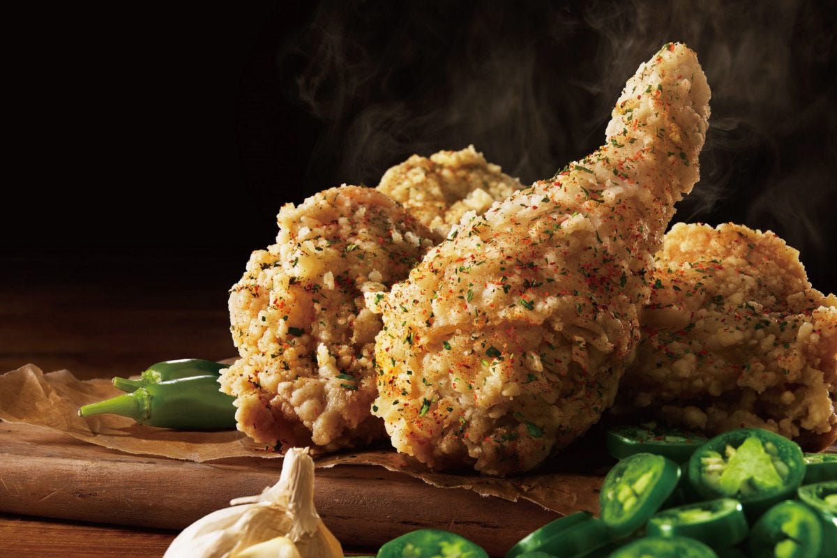 KFC「グリーンホットチキン」