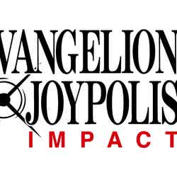 「EVANGELION × JOYPOLIS ジョイポリス・インパクト」：（C）カラー