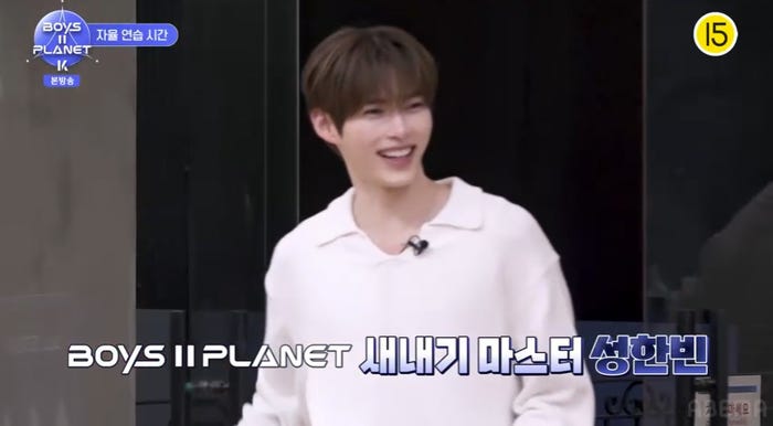 ソン・ハンビン(C)CJ ENM. All Rights Reserved.