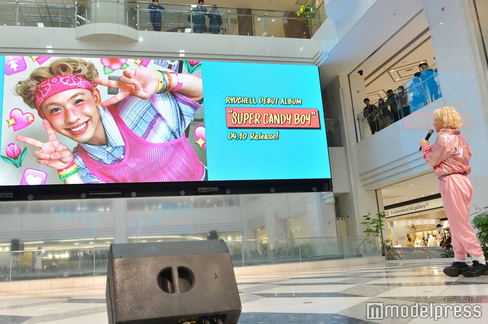 RYUCHELL（りゅうちぇる） （C）モデルプレス