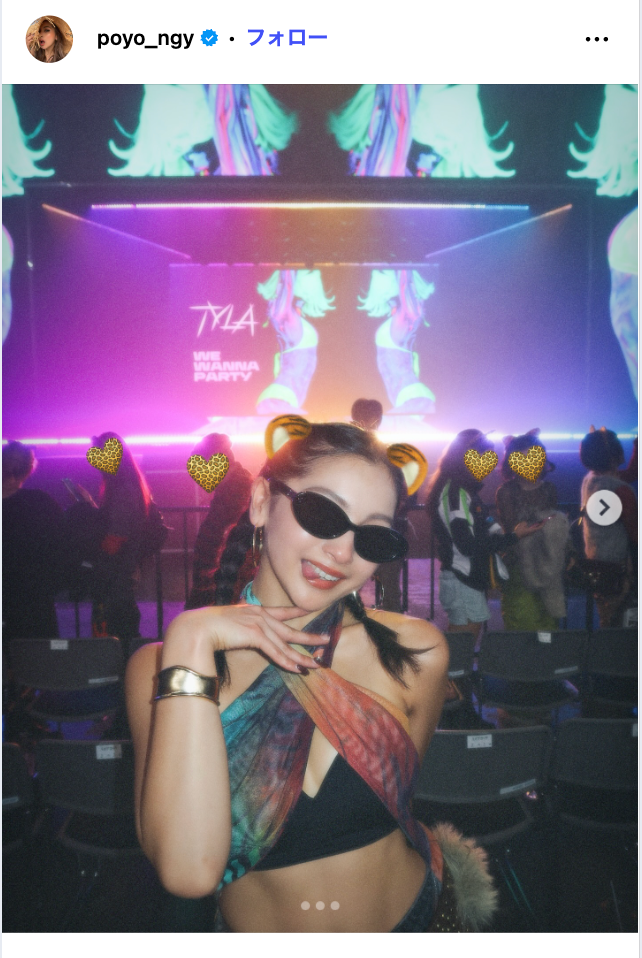 ゆきぽよInstagramより