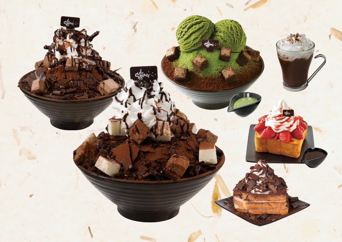 ソルビン、「チョコレートフェスティバル」開催　人気の「チョコブラウニーソルビン」が復活