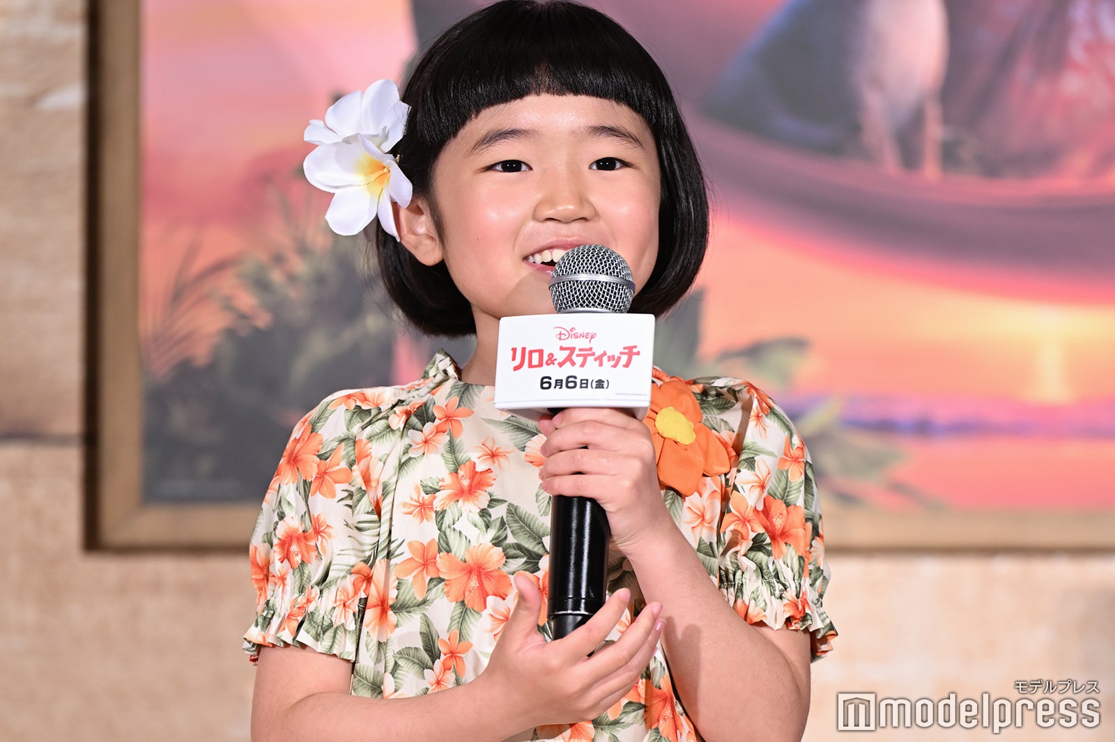 永尾柚乃（C）モデルプレス