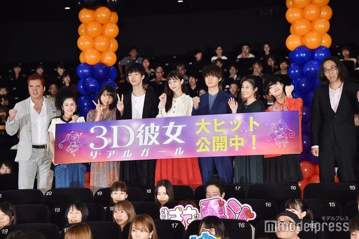 左から:竹内力、濱田マリ、上白石萌歌、清水尋也、中条あやみ、佐野勇斗、恒松祐里、ゆうたろう、英勉監督(C)モデルプレス