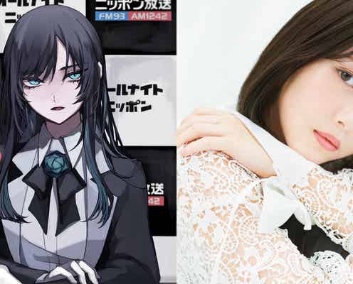 浜辺美波「Adoのオールナイトニッポン」番組初ゲストに決定 約1年ぶりの対談