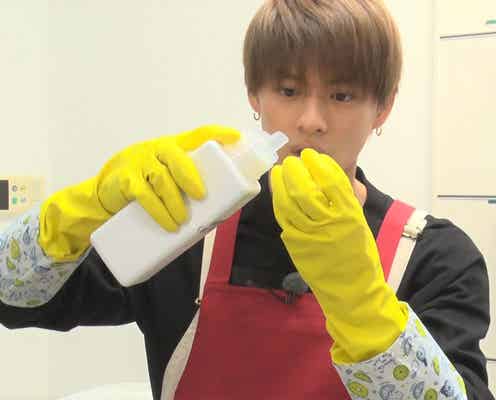 King & Prince平野紫耀、おばあちゃん仕込みの洗濯術披露