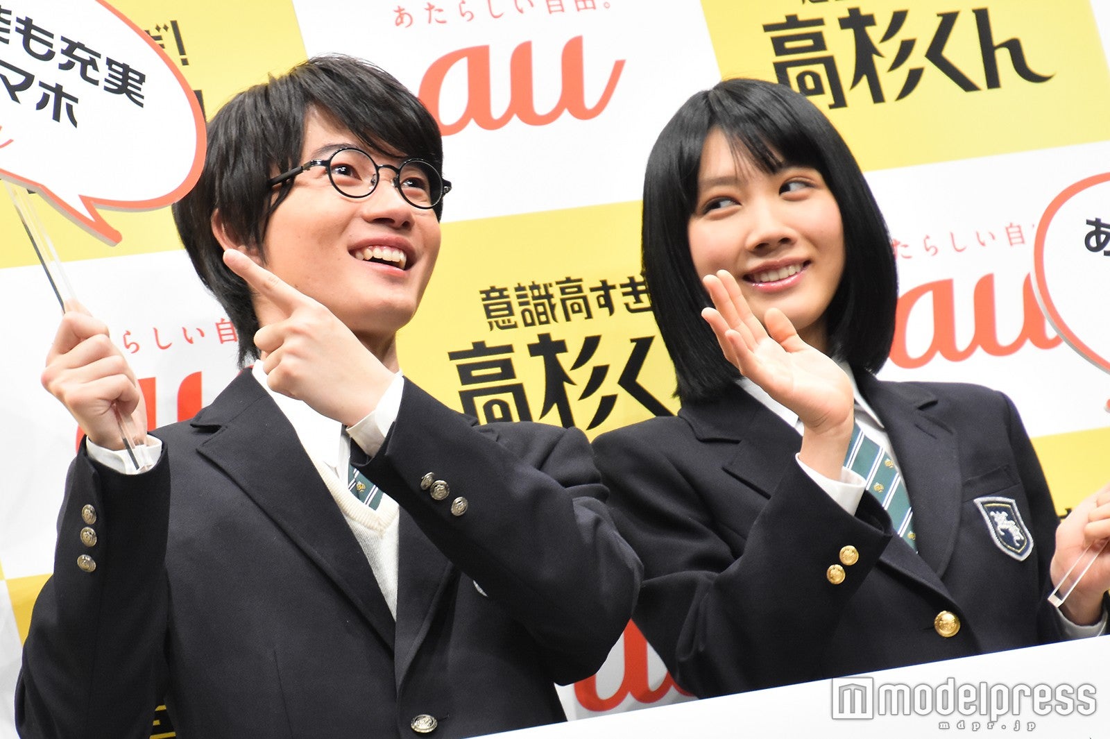 神木隆之介、松本穂香 （C）モデルプレス