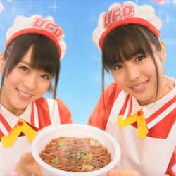 モデルプレス - 北乃きい、広瀬アリス、キュートなメイド服で冴えない男子を応援