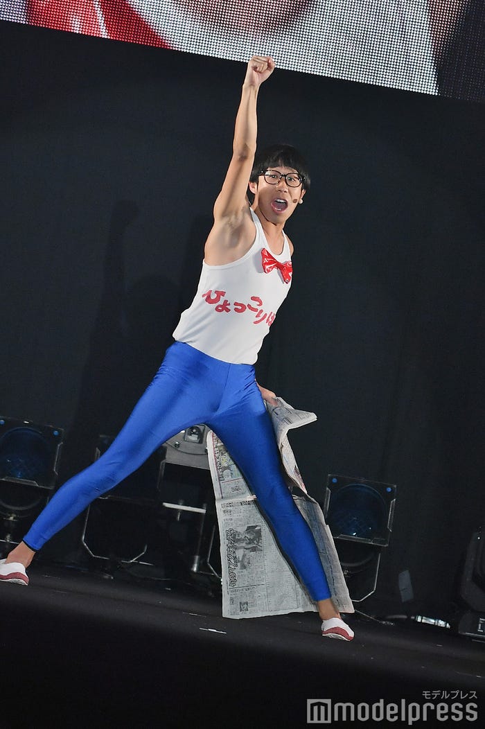 ひょっこりはん (C)モデルプレス