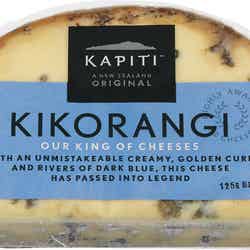 ブルーチーズの「キコランギ」/画像提供:JTBワールドバケーションズ