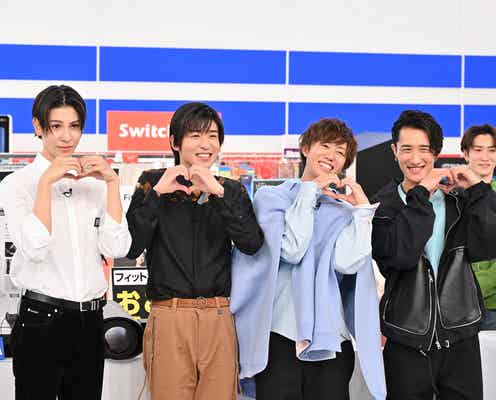 Snow Man目黒蓮、興味津々なもの&岩本照の大失態とは?櫻井翔らと30万円買い物対決