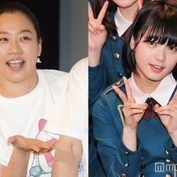 欅坂46にいとうあさこが紛れ込む 今日一番読まれたニュースランキング エンタメtop5 モデルプレス 欅坂46にいとうあさこが紛れ込む 今日一番読まれたニュースランキング エンタメtop5 モデルプレス