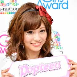 “れいぴょん”こと大澤玲美