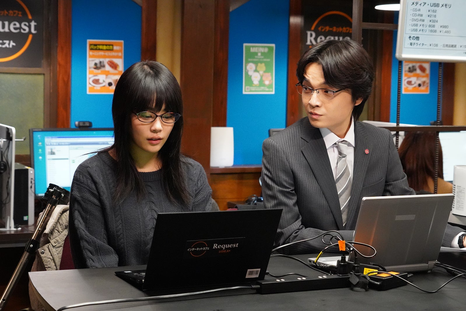 高畑充希、岡山天音／「同期のサクラ」第9話より（C）日本テレビ