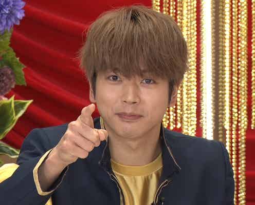 「ぐるナイ」ゴチ、結果発表でまさかの奇跡 NEWS増田貴久・本田翼らは後悔を告白