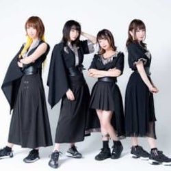 Broken By The Scream、Veats Shibuyaでのワンマン公演より「KI・RA・I !!」の映像を公開