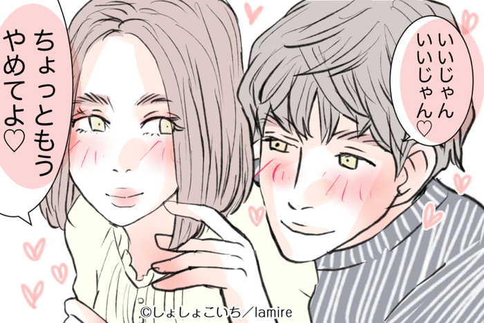 実は男性の方が甘えん坊さん 彼がしたい イチャイチャ ってどんなの モデルプレス