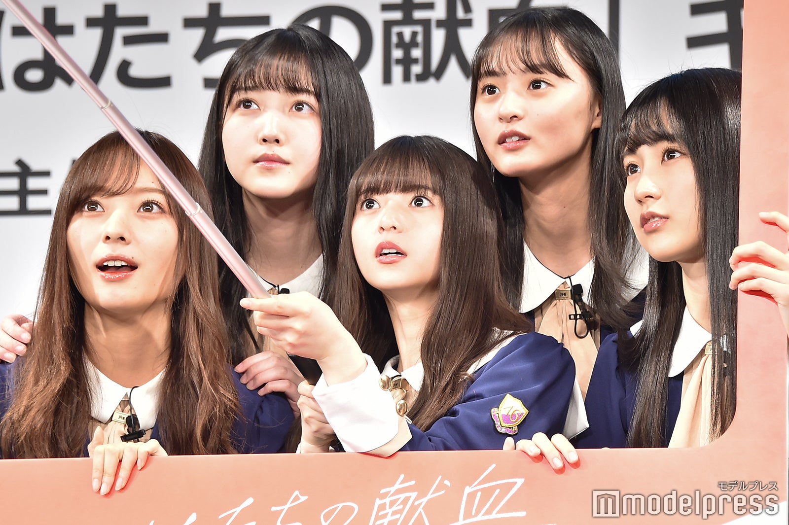 梅澤美波、久保史緒里、齋藤飛鳥、遠藤さくら、賀喜遥香 （C）モデルプレス